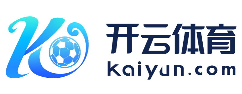 陕西省汉中市开运体育app官网入口